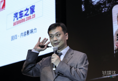 ���ѳ���������֮�Ҹ߲������䶯�ܲú�CFO˫˫��ְ