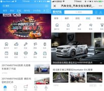 ����100���ſᳵ����������Ļ�Ƶ����ʽ��������