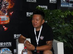 2018XMEETING ר������´�����������