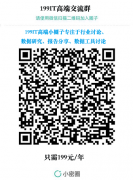 ѷƱ2017Q4ѷ1520Ԫ ͬŤ