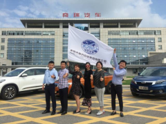 ���ڽ�ؿ���֮�ã��ι��������������ܲ�