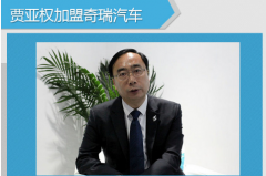 ������������Ȩ����������������г��ľ�������ǿ