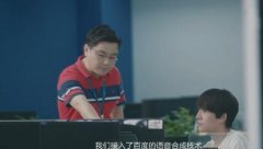 ¶ִʡࡱٶAIߴԿƼӢѧϰ