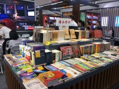 㽭չ౱ͼ Ļʷ׳