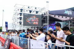 2018XMEETINGչٳ12˴λԿ񻶼