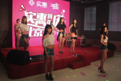 ʵ�ݱ�����������ģ�����˷�ʢ��