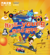 ֮껪ʽĻ̽罻Ȧģʽ