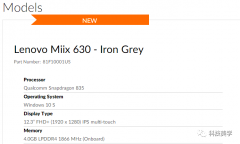 �����ʼǱ���ʵ������Σ��׷��������� �Ƽ���ѧ