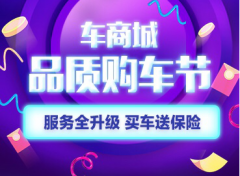 ƴ۸񻹲 ֮618ƷʹƳĴ