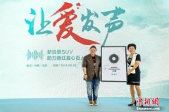 پ30ԶSUV 6Яֺ조Ԯ