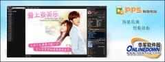 PPS 2701297ʽ淢