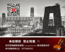 黑科技赋能金融科技招商银行App首推3D版“刷脸支付