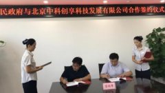 пƴǩԼƽ ȫƼȽƷȨƽ̨