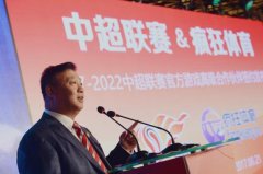 һƵչϷ»ȷ2018籭