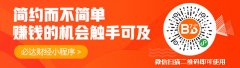 ⱨ棺籭ȫ񹺲ȳϾ̸̸֮ƱЩ