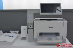 中国航天科工携70项高科技产品和解决方案亮相第六届亚欧博览会