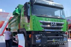 上汽红岩携两款“高科技”重卡产品亮相第六届中国-亚欧博览会