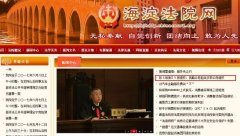 战狼2》又被侵权!优酷能否向百度讨回公道?