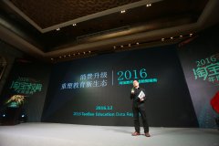 һñ˯߿ԱԪ ֪ʶϿγɷ糱