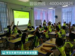 ѧйܽҵ仯ƶҵ׼ΪҪ