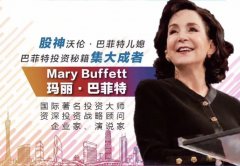 �����ͷ��ؽ����������ش�����У�������й���ǧ��ĸ������