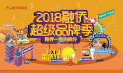 زȦ׸ƷƼ³150Ⱥ顰һ