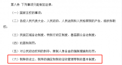 ز˰ڷ˰ڷز˰4Ҫ㶮