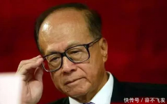 γϣ2019زϴҪ򷿵עˣѣ