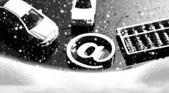 籣˰պͻԽԽСҵ׼ˣ