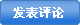  ʣ̳