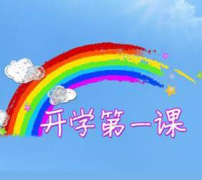 2018＾ѧһξ¼ϼ Ծ