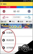 A8ôۿNBAֱ ۿNBAֱ