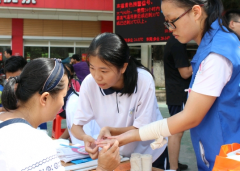 ٣㶫ҽƴѧʦԳ128Ԫҽҩ