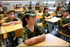 ֶ]ʵСѧѧ ѧĽ-ʵС