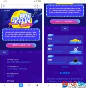 ٶǼƻƱѡ׶ο pickС