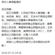 ١⡰ϴƽϵܸ֮Ҵʲô