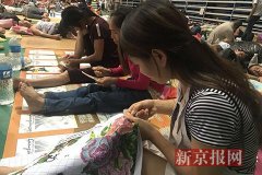 ɳݣǧũ񹤵ʱ ح۽̨硰ɽ