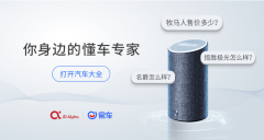 ׳Сפ䳵AI״δܼͨҾ