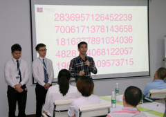 ����ȫ�Խ�����ѵ�����ֽ�ѧ�ú���ѧϰ������