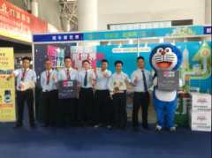 58ųɳͳɳܼƻΪͻ׼