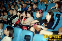 жӡ״ηƬЦܼ ЦſԺ߾