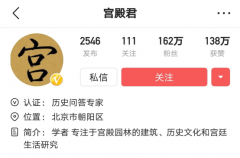 ͷVƻɳ̸幬磺ѧʷֻ