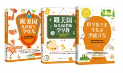 JСDɱ꣺ɳԼͥģͻݼ