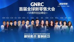 ׽ȫ۴ἴ54괴ҵἴĻ ߴϵͳ