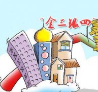 ���뷢���ذ��źŽ��������������۽��ȶ�