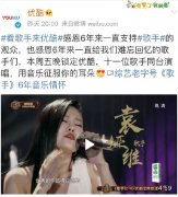 ʯLuck James2018۷ʢ