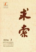 ڿ鸾޵ꡱ 8հ800
