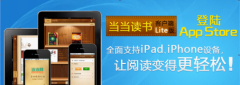 iPhoneiPad汾ȵ½App Store