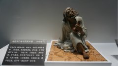 ֪롰´ɡġʯաչƷ