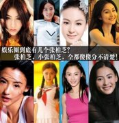 Ȧ桰Ű֥ƶ99%(ͼ)ȫ